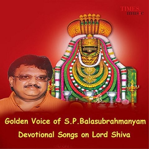 Lord shiva telugu mp3 songs free download hindi